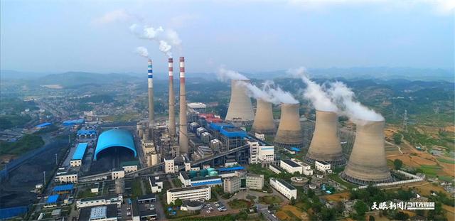 累計發電90.97億度 黔西電廠2023年發電量創歷史新高