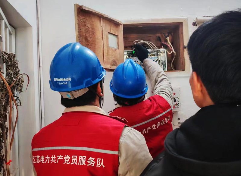 亭湖供電服務中心電力“滿格” 保障返鄉人員舒心過暖冬