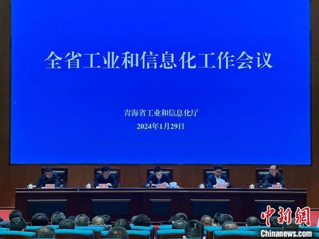 太陽能電池、鋰電池成為2023年青海外貿“新兩樣”