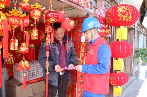 國網會理市供電公司節前特巡 打好春節保供電“前哨仗”