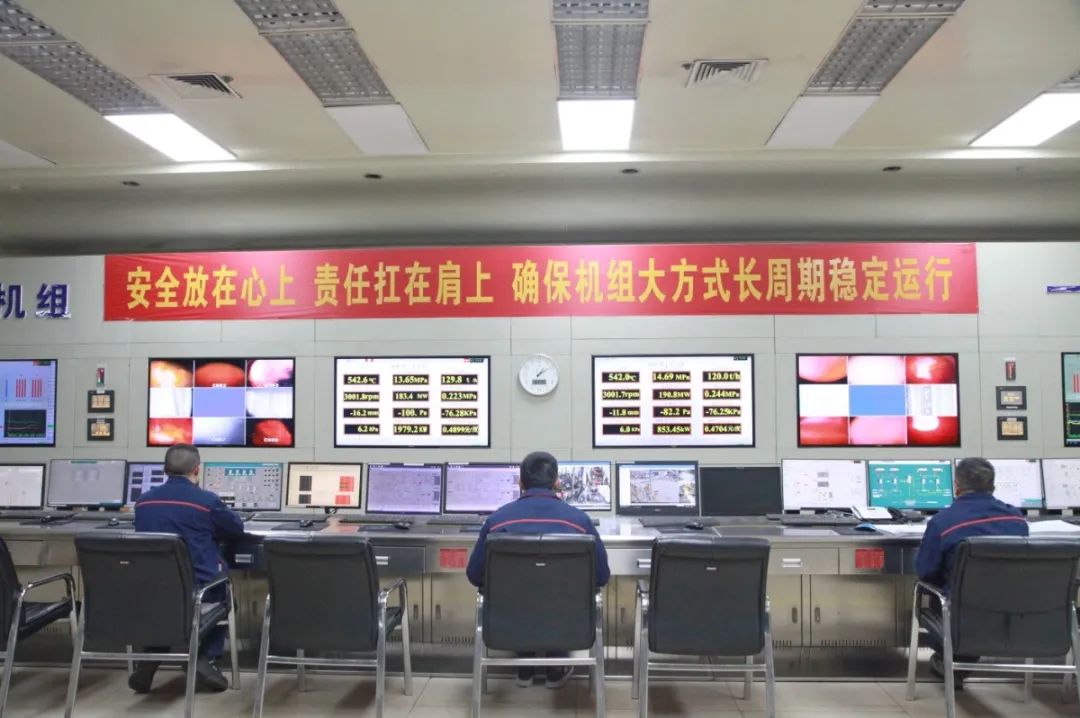 云南能投集團煤火風光齊發力 春節保供“不打烊”