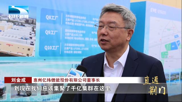 科工力量：鋰電行業激烈拼殺，我們如何保持全球領導者地位?