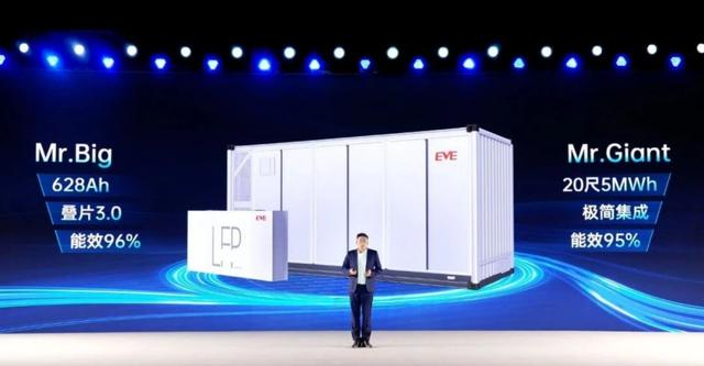 億緯鋰能與寧德時代的大電芯戰爭：500Ah+，誰贏?