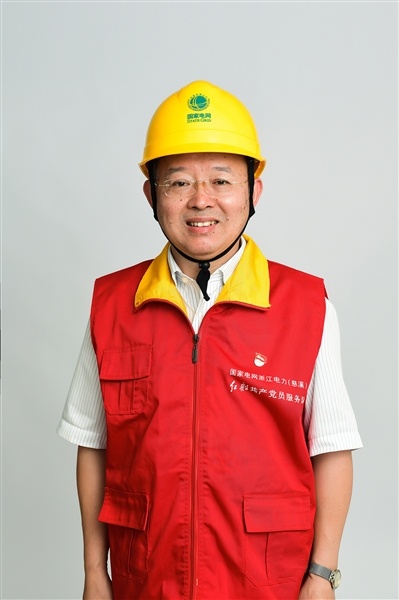 全國人大代表、國網浙江慈溪市供電公司客服中心社區經理錢海軍——讓訴訟服務之光照亮千家萬戶