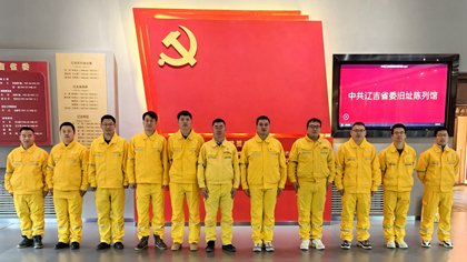 華潤電力東北新能源公司黨支部開展黨支部開展“學習‘兩會’精神，賡續紅色血脈”黨建活動