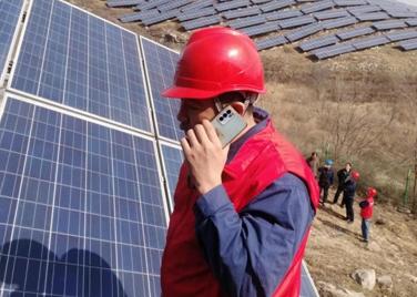 國網涉縣供電公司助力鄉村振興，提升山區供電可靠性