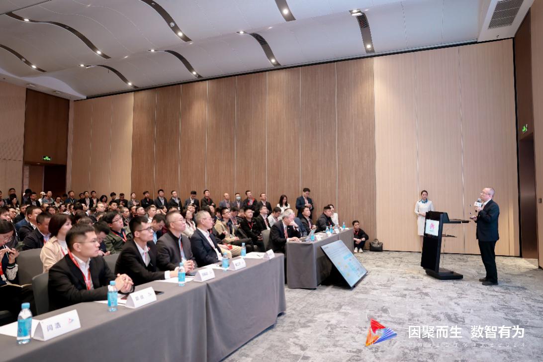 華為“數智電網，共創新型電力系統新價值”論壇在深圳舉辦