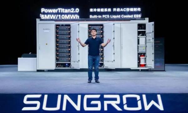 儲能系統全球出貨量第一，國內未進前十?陽光電源澄清：國內未參與排名