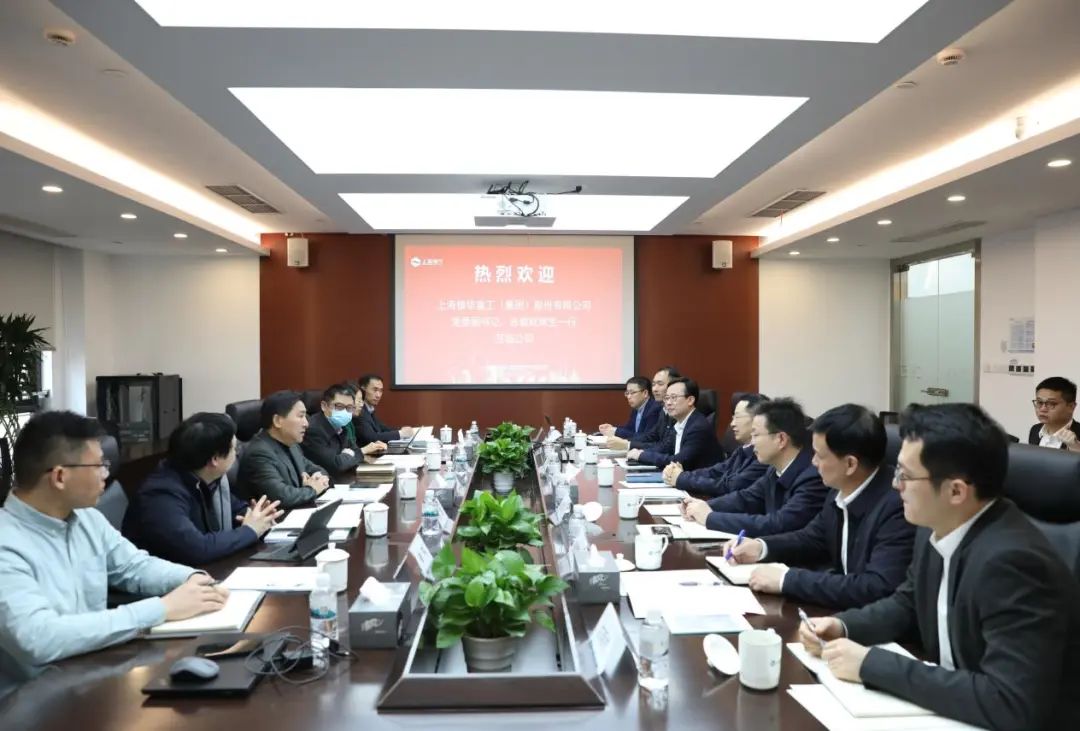 上海振華重工黨委副書記、總裁歐輝生拜會電氣風電黨委書記、董事長喬銀平