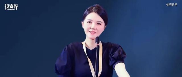 美克生能源，上海誕生又一獨角獸