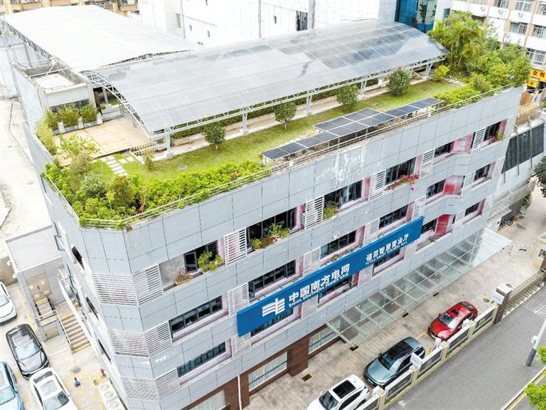 南方電網首個“新型能源技術+數字化平臺”近零碳排放示范區在深投運