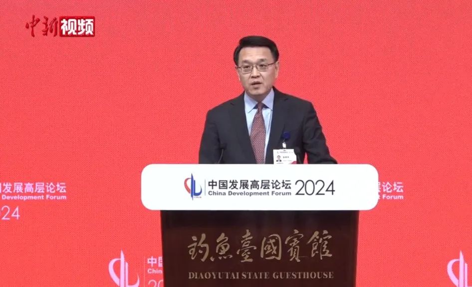 生態環境部：增加CCER項目供給
