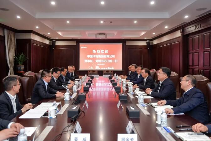 華電黨組書記、董事長江毅與上海電氣黨委書記、董事長吳磊舉行會談 并赴華電燃機公司調研
