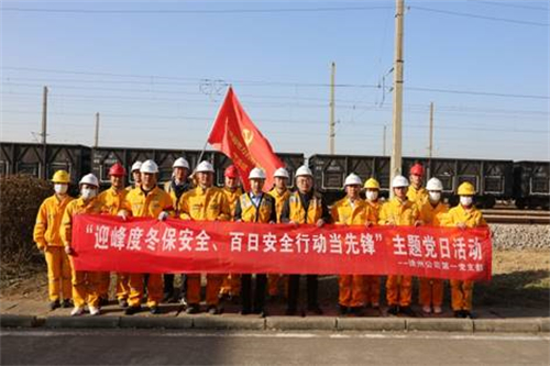 華潤電力徐州公司第一黨支部深化“五心護航”品牌效應，助力公司高質量發展