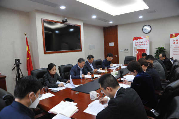 華東能源監管局黨組圍繞能源高質量發展主題開展黨組理論學習中心組(擴大)集體學習研討