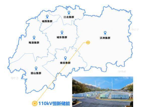 國網紹興供電公司AI融合綠色電力，助力春茶開采
