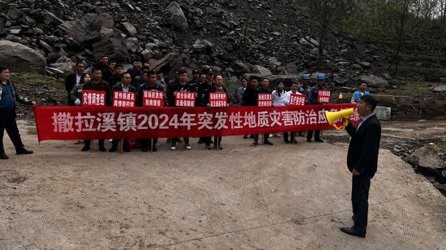 畢節市郊供電局以“演”促防 以“練”備戰