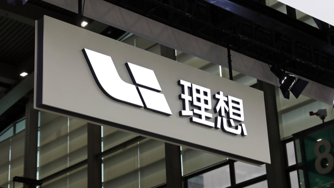 理想汽車宣布降價！