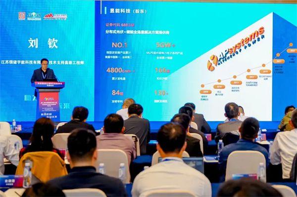優選方案，領儲宇能組串式儲能系統助力鋼鐵行業綠色轉型!