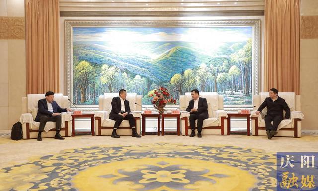 慶陽市委書記黃澤元、市長周繼軍與山東能源集團黨委書記、董事長李偉一行座談