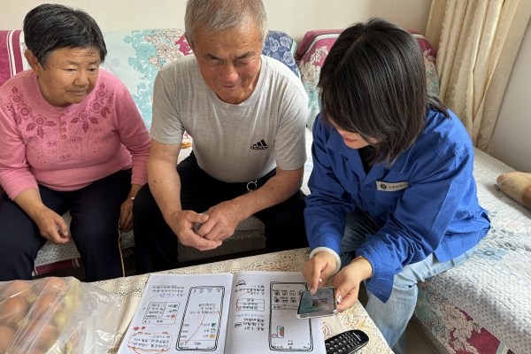 烏海千里山供電公司黨支部、工會、團支部（青工委）開展情暖桑榆，智慧助老志愿服務