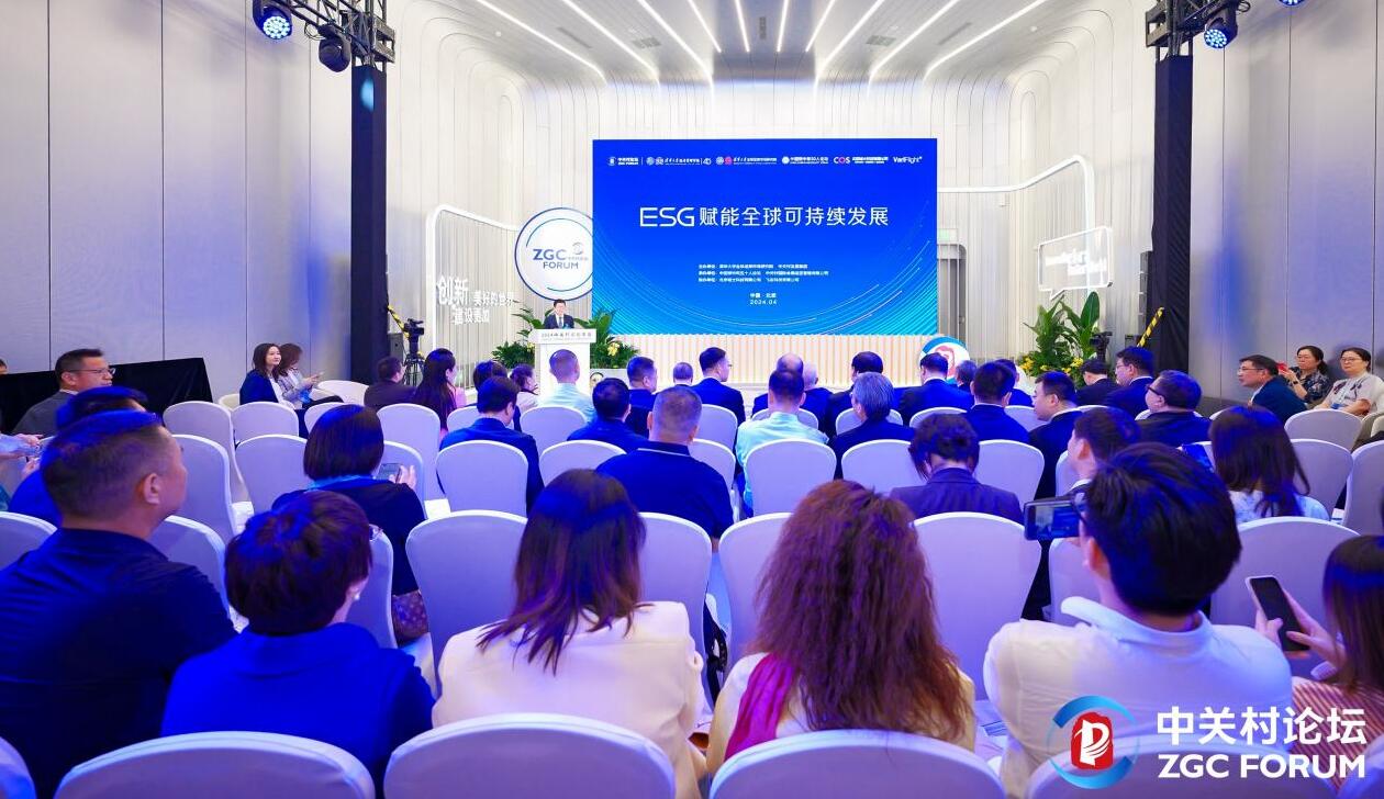 ESG與雙碳，正在中國企業實現管理融合