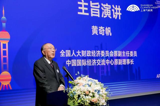 雙碳目標將帶來經濟和社會布局的巨變，新能源或助推西部成中國的“阿拉伯”