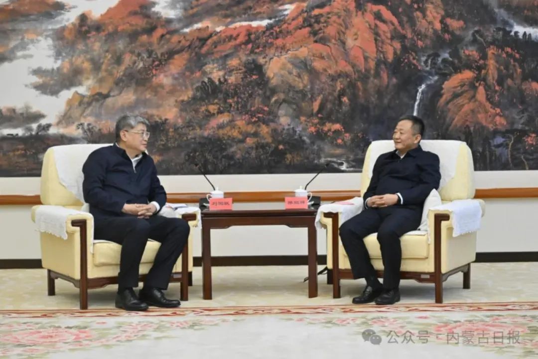 劉國躍、余兵拜會內蒙古自治區主要領導