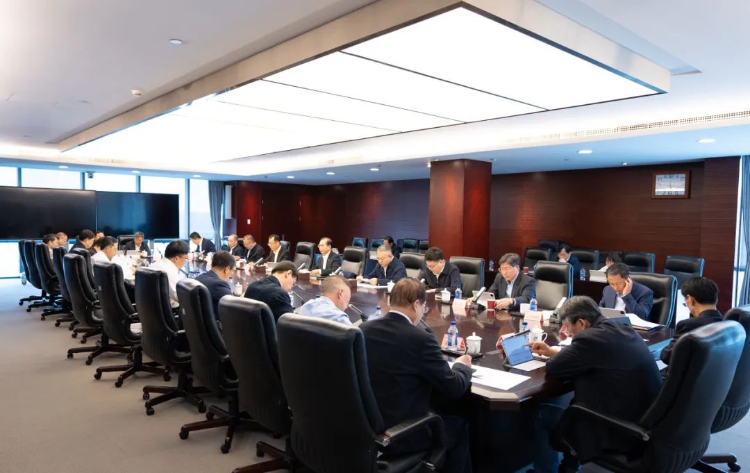 華電黨組傳達學習貫徹習近平總書記在新時代推動西部大開發座談會上和在重慶考察時的重要講話精神