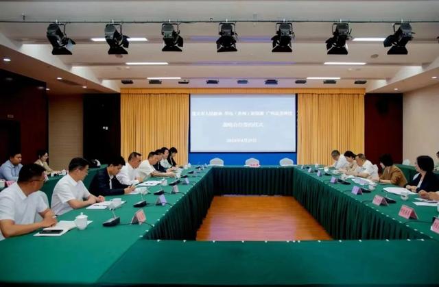53億元!遵義市人民政府與華電、廣州志喜科技簽署全釩液流電池儲能相關戰略合作協議