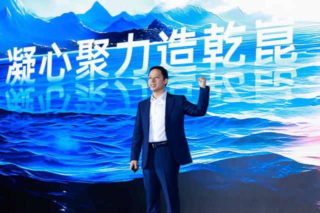 乾崑已定，華為引領全球汽車第二個百年變革