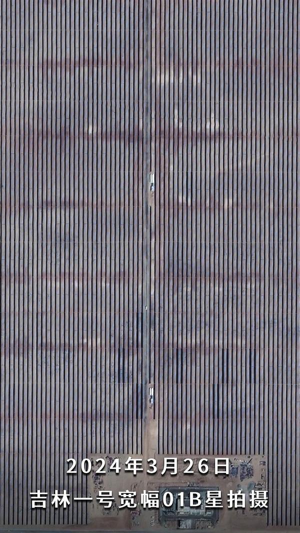 中國為沙特建巨型光伏電站 35年可發電2822億度