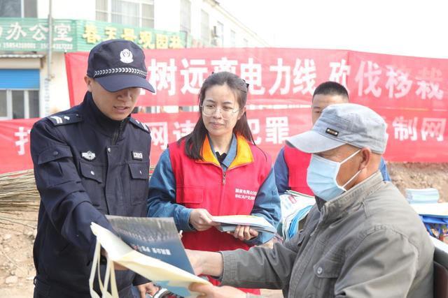 國網惠民縣供電公司警企聯合共筑電網安全，優化供電營商環境