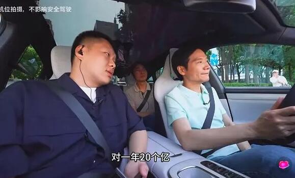 雷軍翻車了，理想斷電了！
