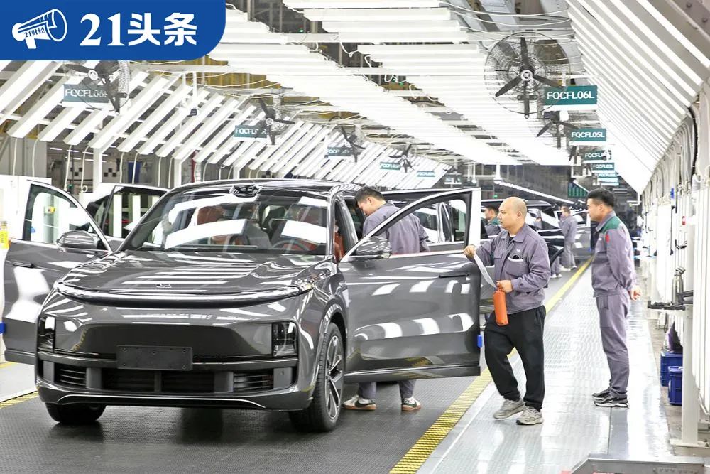 理想經營虧損6億元后，我們和3位投資人聊了聊