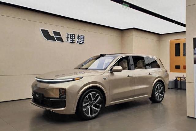 理想汽車，一天跌沒了400億