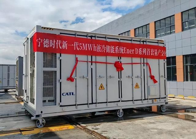 314Ah儲能電芯需求爆發，這些電池企業或受益