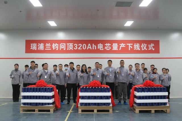 2024第一季度300Ah+儲能電芯滲透加快，瑞浦蘭鈞攻勢迅猛
