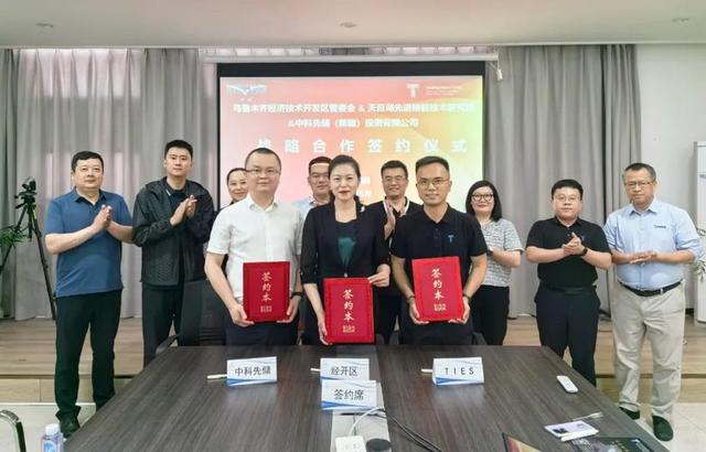 烏魯木齊經開區“雙招雙引”先進儲能項目，延補新能源產業鏈