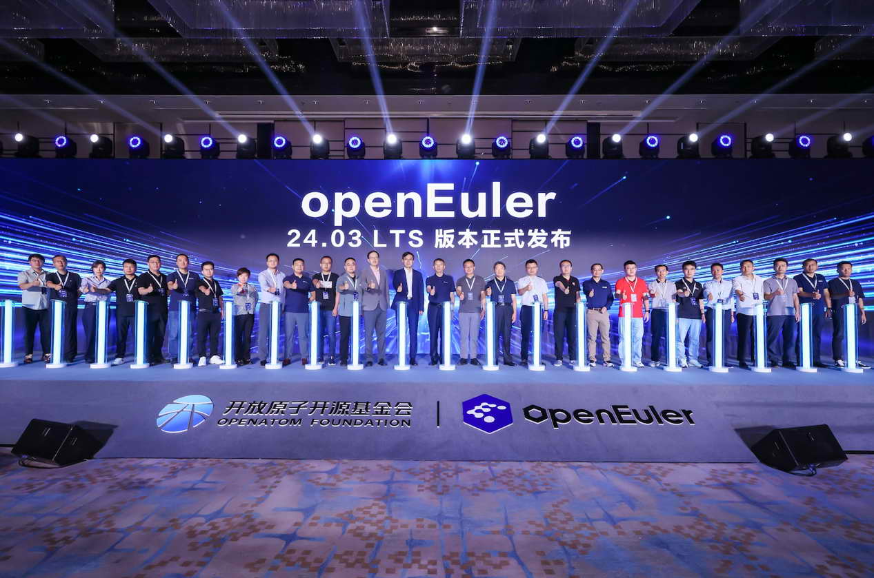 首個AI原生開源操作系統，openEuler 24.03 LTS正式發布