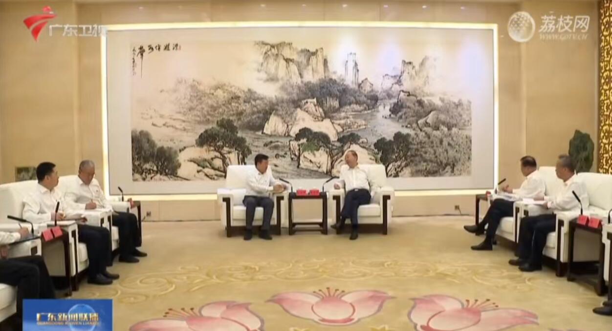 國家電投黨組書記劉明勝、黨組副書記栗寶卿拜會廣東省委書記黃坤明、省長王偉中