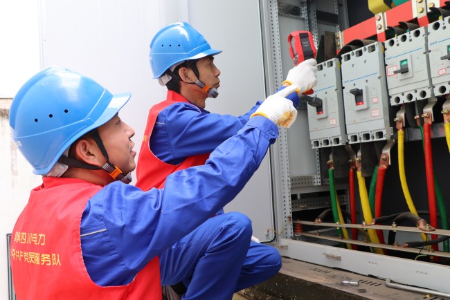 國網會理市供電公司電力出戰 為莘莘學子圓夢保駕護航
