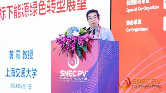 院士黃震：構建新型電力系統需要大力發展儲能技術、進行電力體系改革