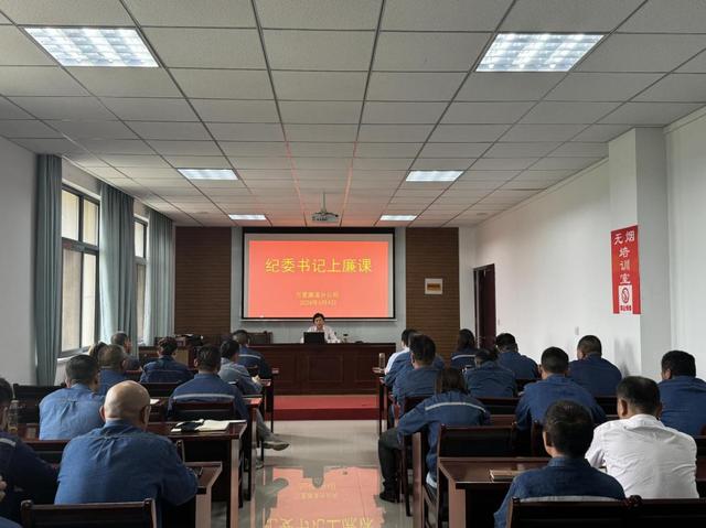 國網濉溪縣供電公司：上廉課 樹廉心