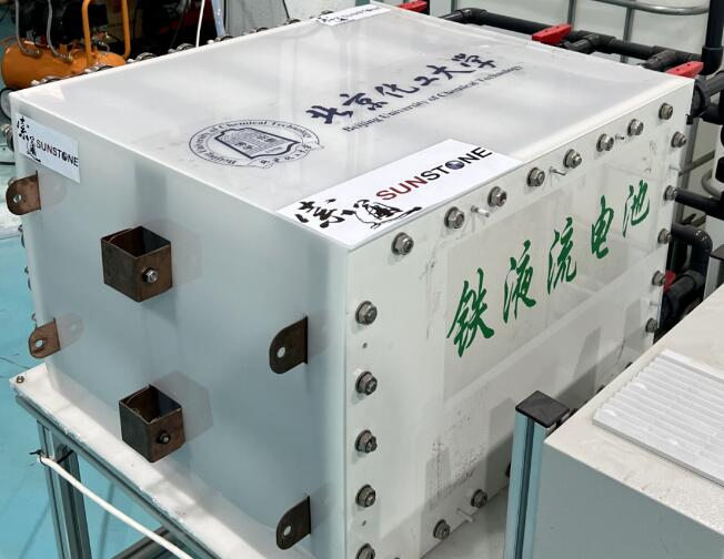 索通發展：5kW級鐵系液流電池投入測試，新型儲能技術潛力無限