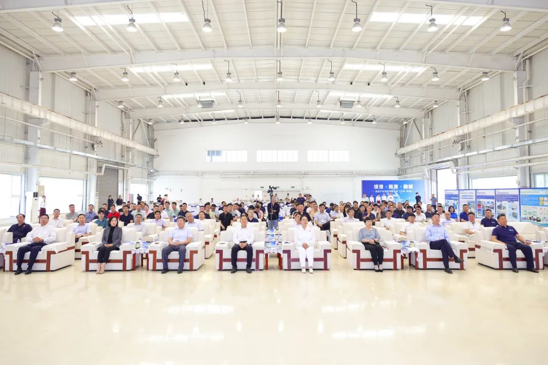 氫能產業協同發展大會在津成功舉辦，共繪綠色發展新藍圖