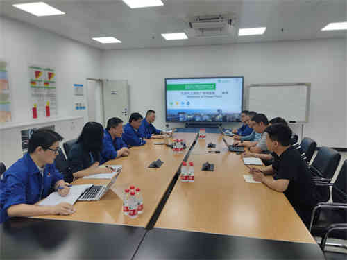 南京化學工業園熱電 黨建引領強業務，凝心聚力擔責任