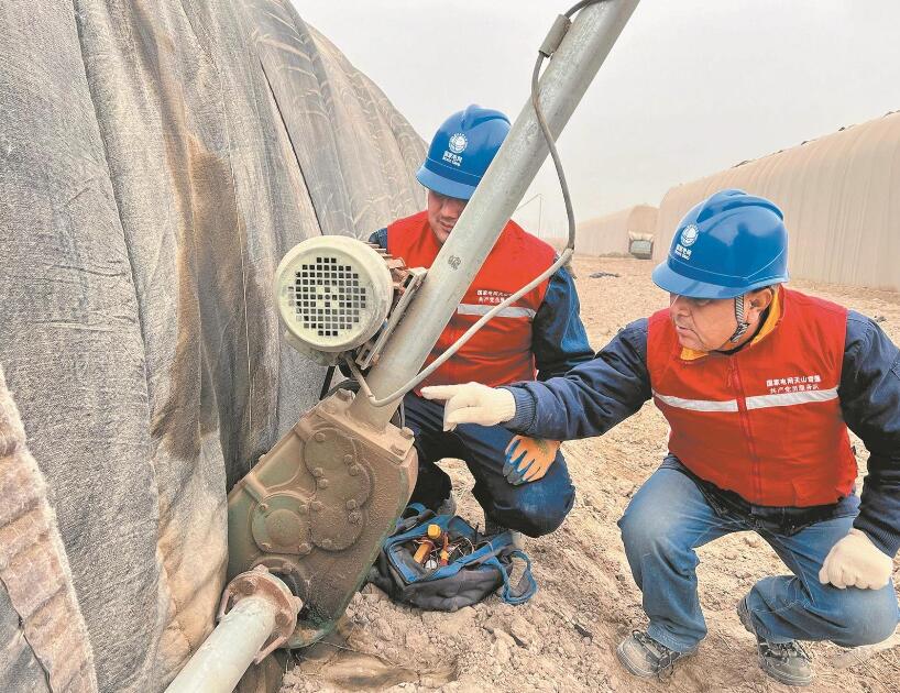 國網新疆電力公司運用電力資源優勢持續優化電力營商環境