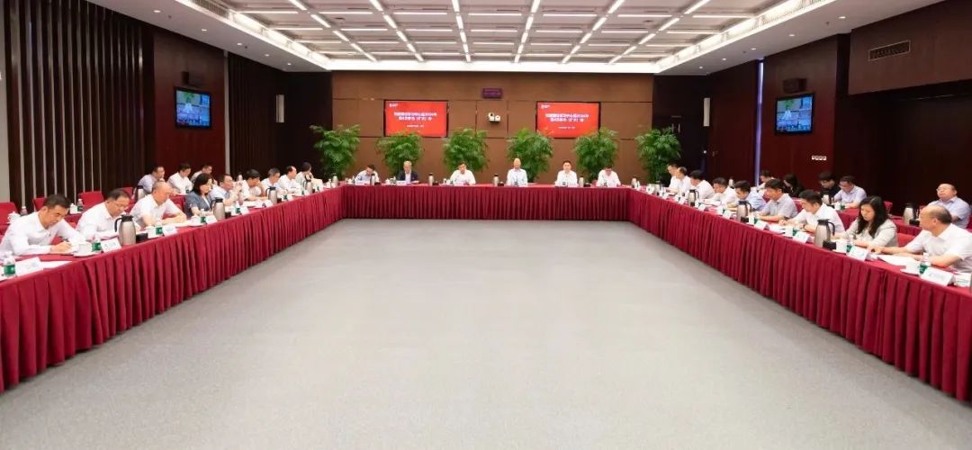 國家電投黨組理論學習中心組深入學習習近平總書記關于國家能源安全的重要論述 研究能源產業高質量發展路徑