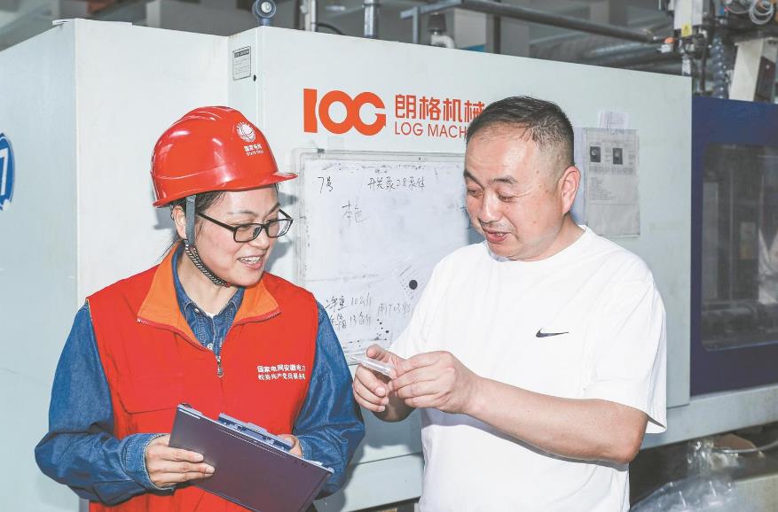 周志梅：準確掌握需求，客戶才能滿意